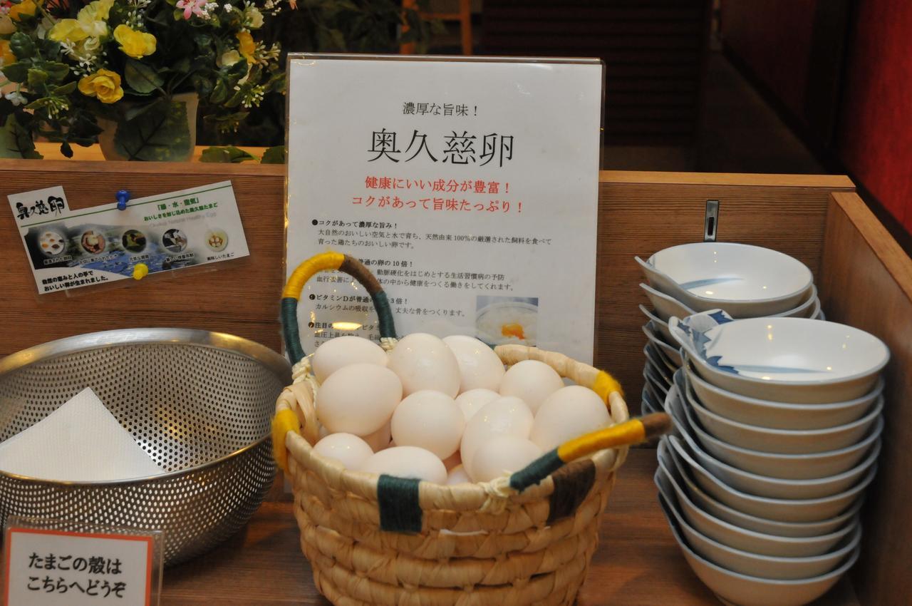 Hotel Crown Hills Katsuta Omotechoten Хитатинака Экстерьер фото