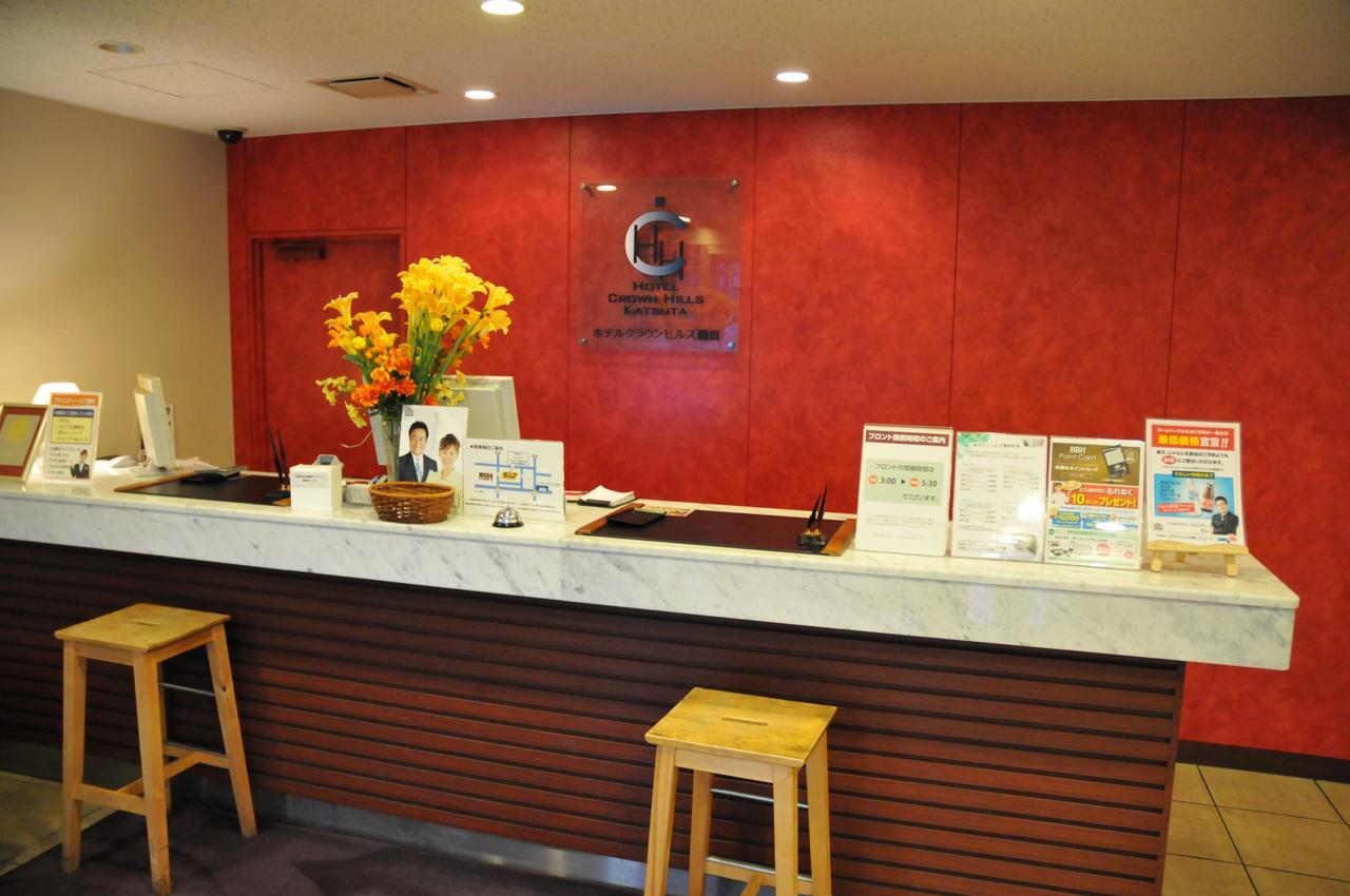 Hotel Crown Hills Katsuta Omotechoten Хитатинака Экстерьер фото