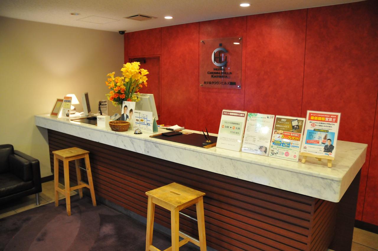 Hotel Crown Hills Katsuta Omotechoten Хитатинака Экстерьер фото